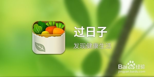 理财方面的大窍门？