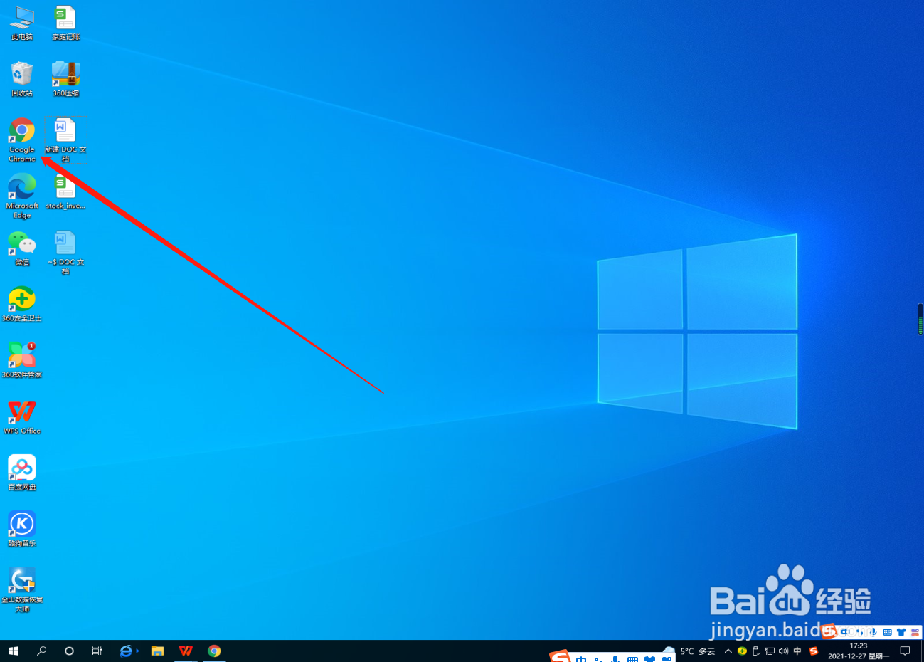 大妈之家网页版怎么开