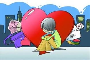 怎样找到一个适合自己的工作？