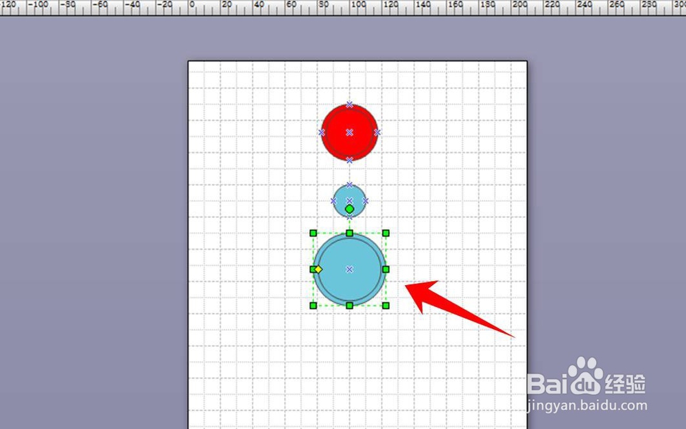 visio怎么设置形状颜色