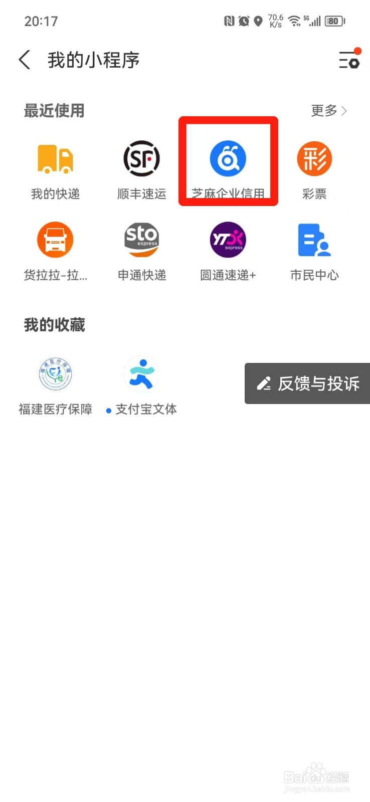 2n赔偿怎么算