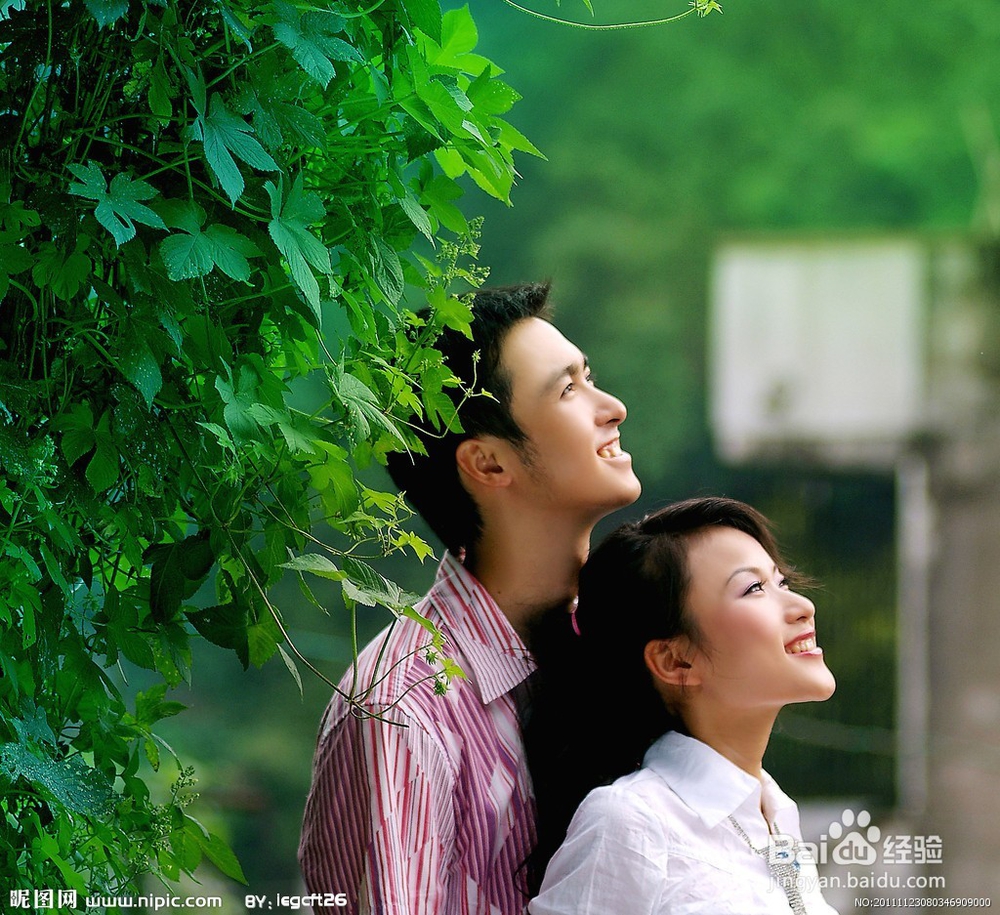 情侣之间如何相处？