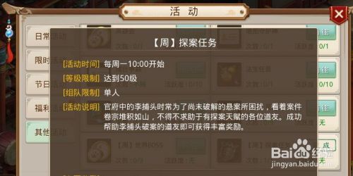 95bd4e8c9bcec7f871257d6a034ce54a2e27fbe9.jpg?x-bce-process=image%2Fresize%2Cm_lfit%2Cw_500%2Climit_1%2Fformat%2Cf_jpg%2Fquality%2Cq_80