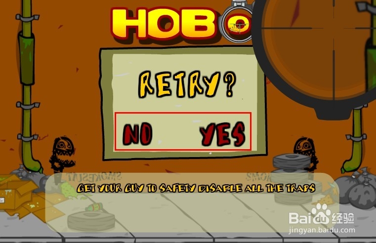 流浪汉的狙击手游戏攻略