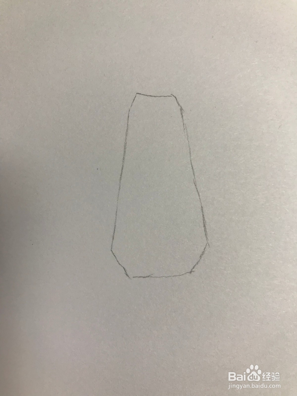 画一把简易铲子