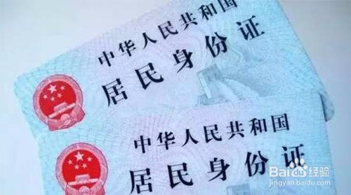 如何在网吧上网