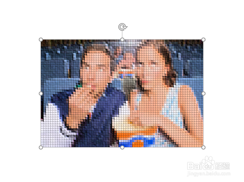 PPT怎么把图片制作马赛克拼凑的样式？