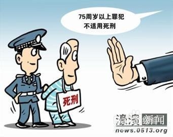 刑法犯罪：[2]过失行为转化故意犯罪