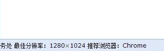 考试报名时不能上传照片(公务员、银行考试)