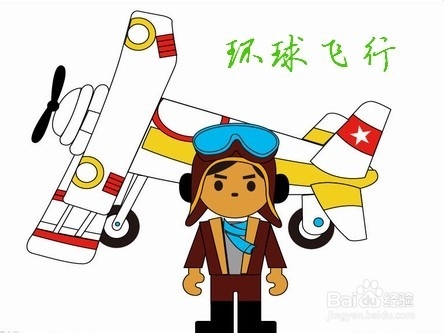 “瓢虫”和“结拜兄弟”