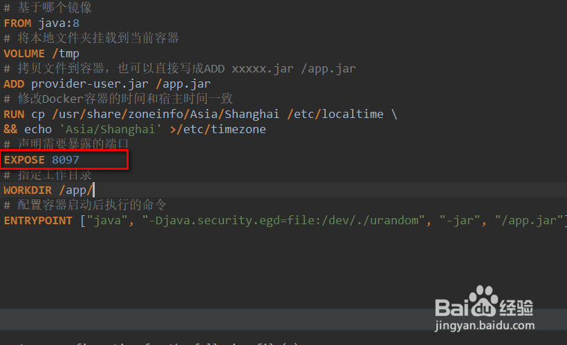 Dockerfile的常用指令