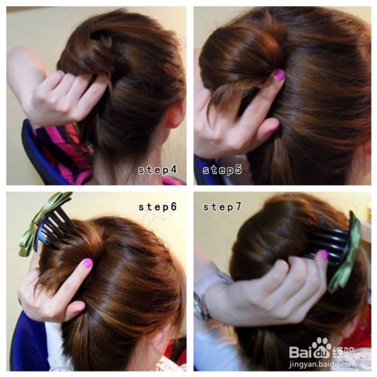 教你变美的潮流发型 不得不学哦