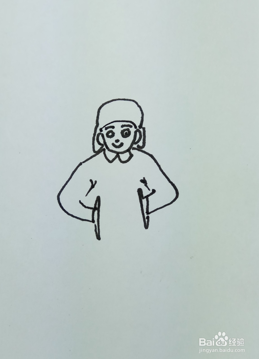 怎样画简笔画跨腿叉腰的人？