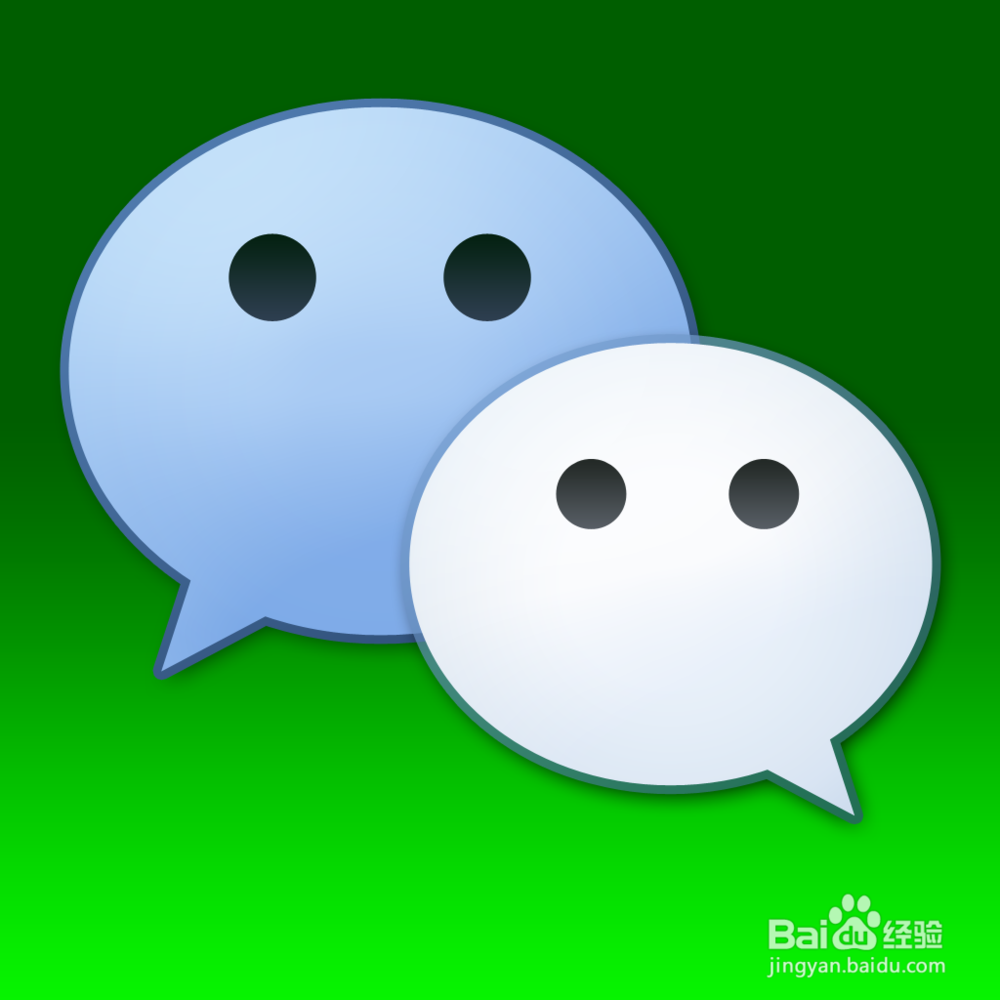 微信听筒模式没声音怎么办？