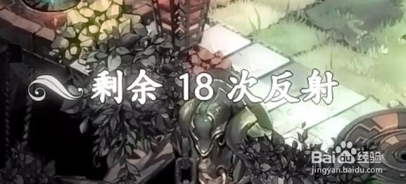 堡垒大烟斗管道怎么玩？赚钱（蓝色灵魂）的地方