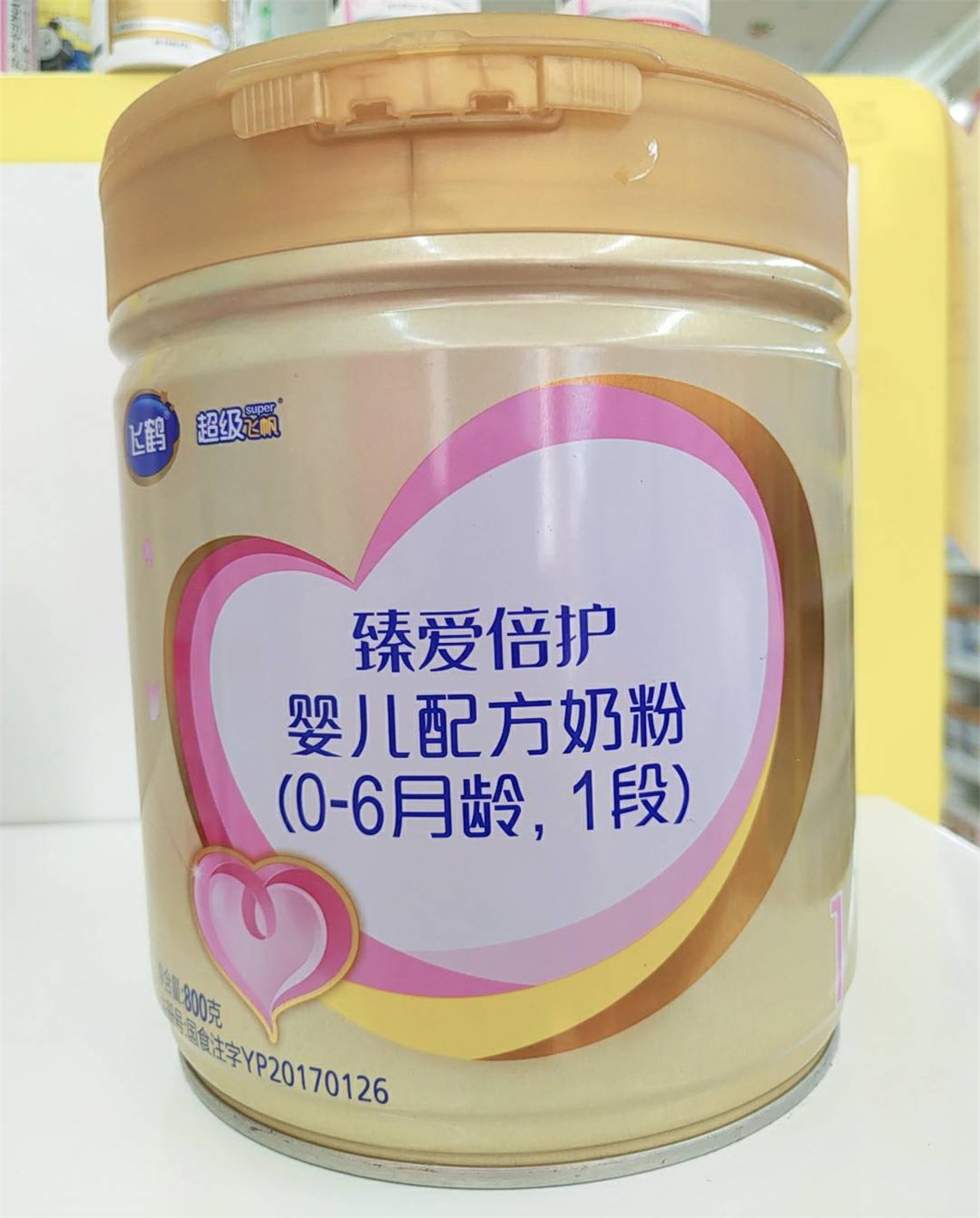 宝宝奶粉要选进口的么国产奶粉怎么样