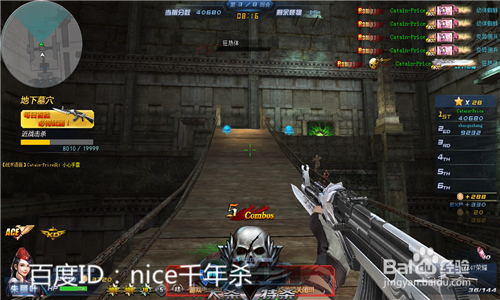 生死狙击地下墓穴怎么玩(吃鸡)