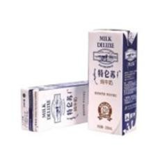 小朋友爱吃的奶冻