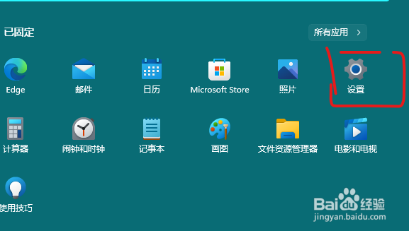 如何关闭传递优化