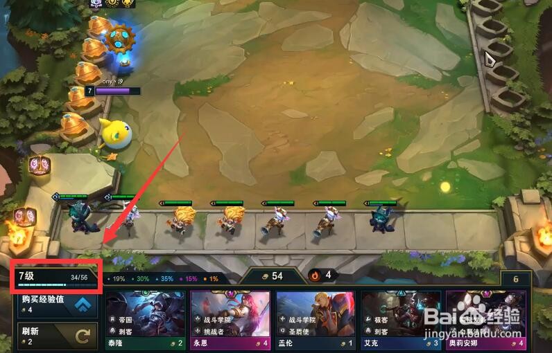 LOL发条科技任务怎么做