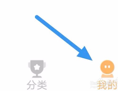 知音漫客软件怎样开启左下显示信息选项