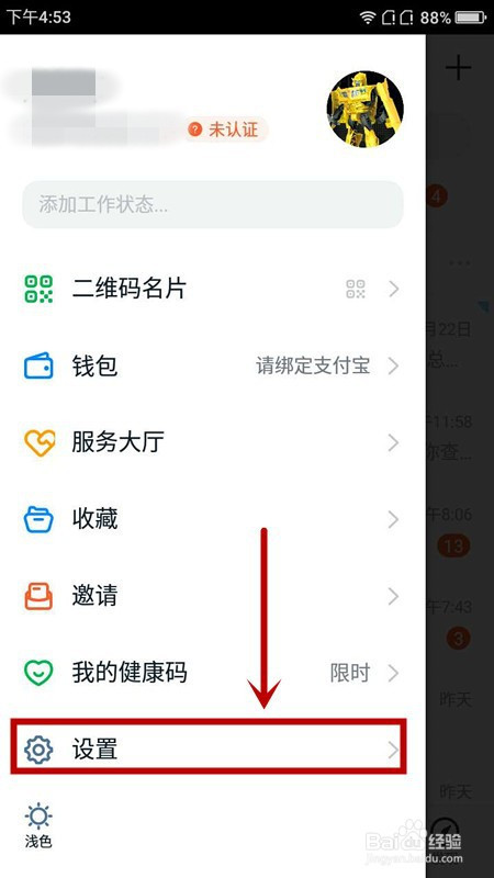 95bd4e8c9bcec7f87697426b034ce54a2e27fb7a.jpg?x-bce-process=image%2Fresize%2Cm_lfit%2Cw_500%2Climit_1