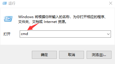 怎样查看电脑内存大小?