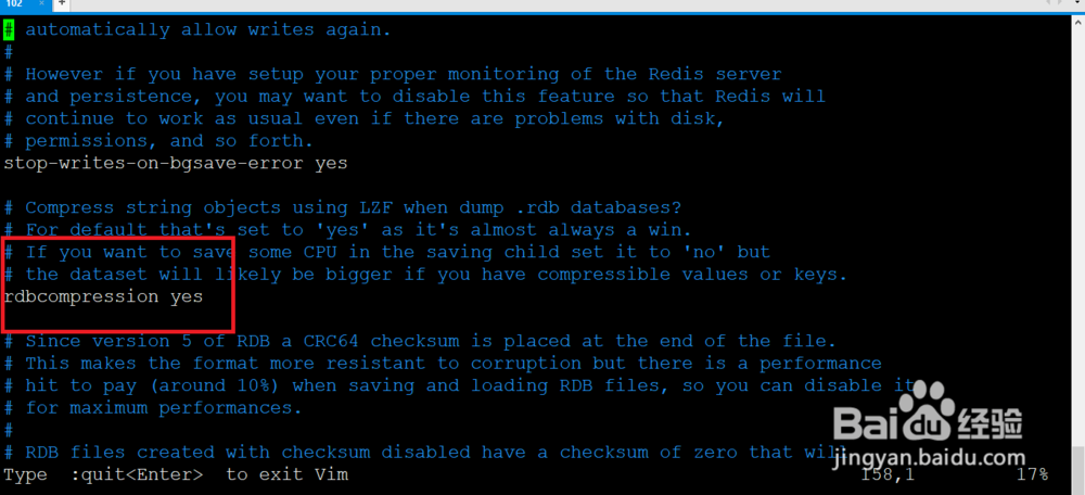 redis持久化之RDB