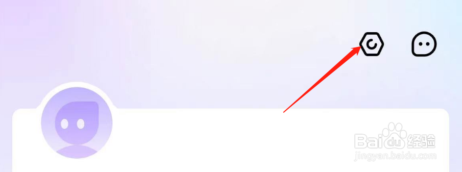 大麦APP怎么与微博账号绑定