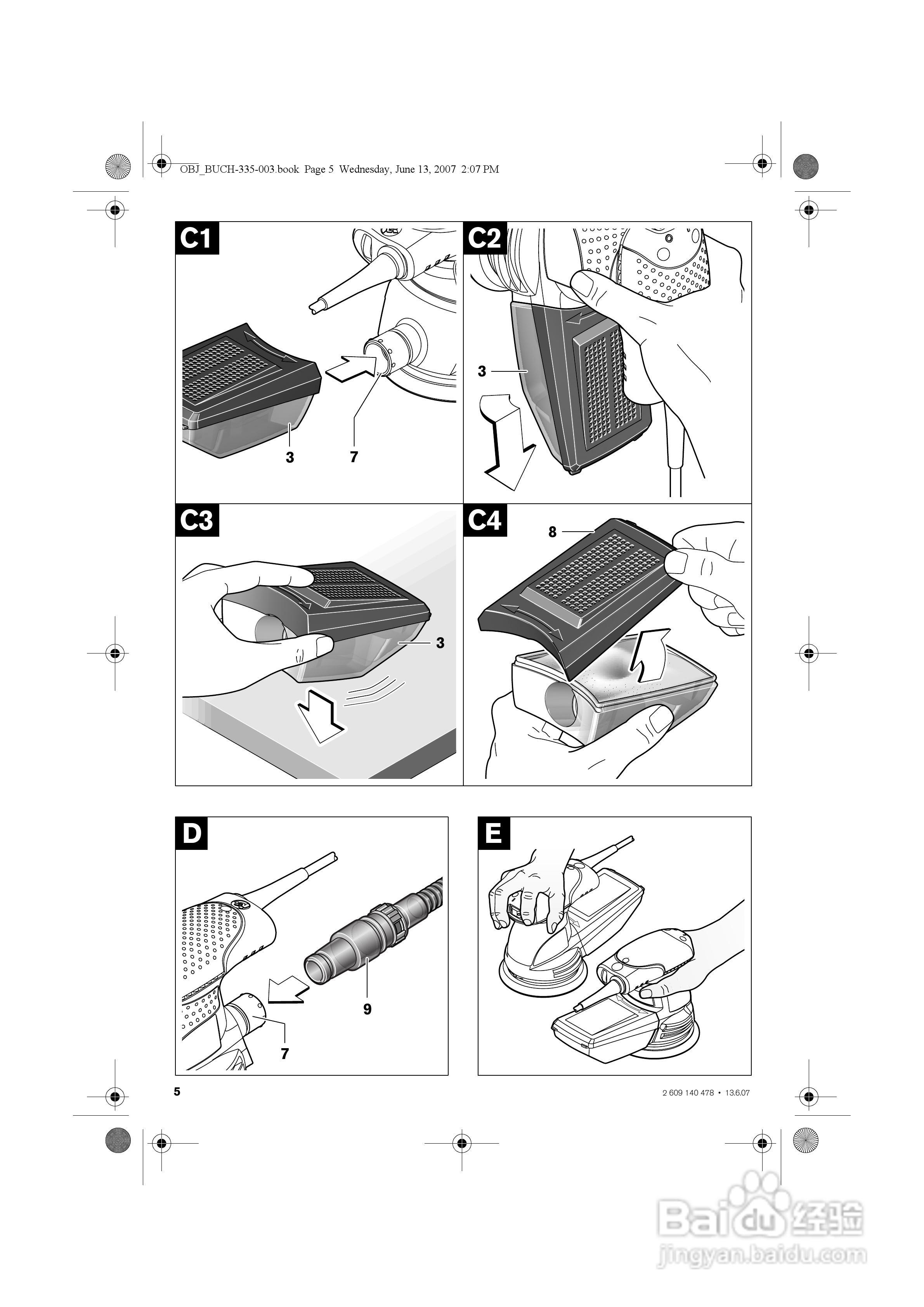 BOSCH GEX 125-1 A电磨操作说明书:[1]