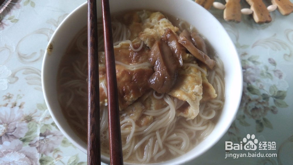 怎么做鸡蛋面