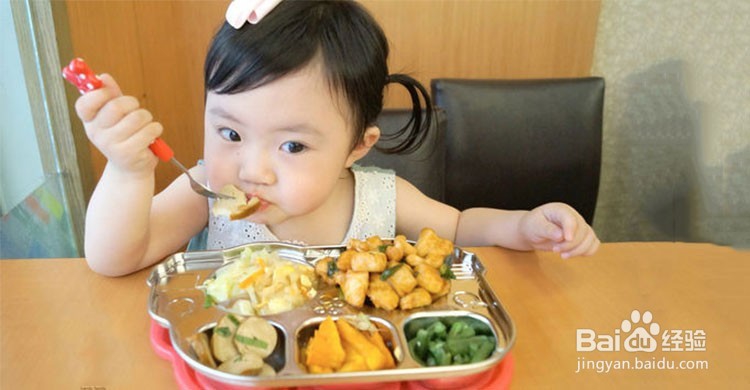 孩子吃饭时应该注意什么