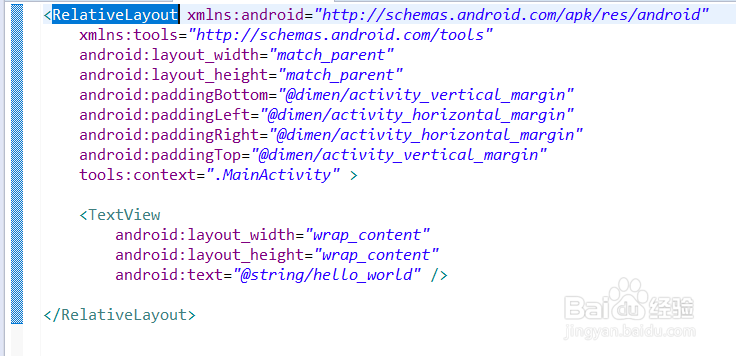 Android如何动态加载布局文件