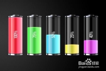 电池怎么用最环保安全