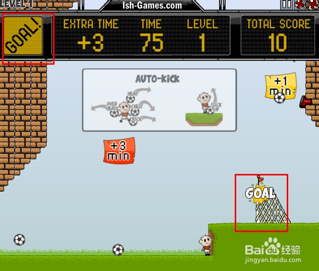 光头足球小子游戏攻略
