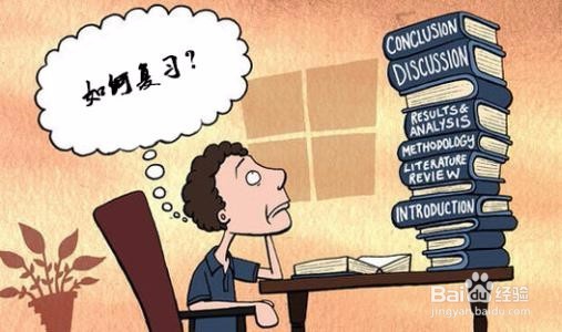 如何学好语文(个人学习心得)