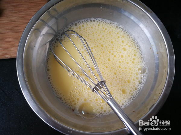 教你做秋葵虾米蒸蛋羹