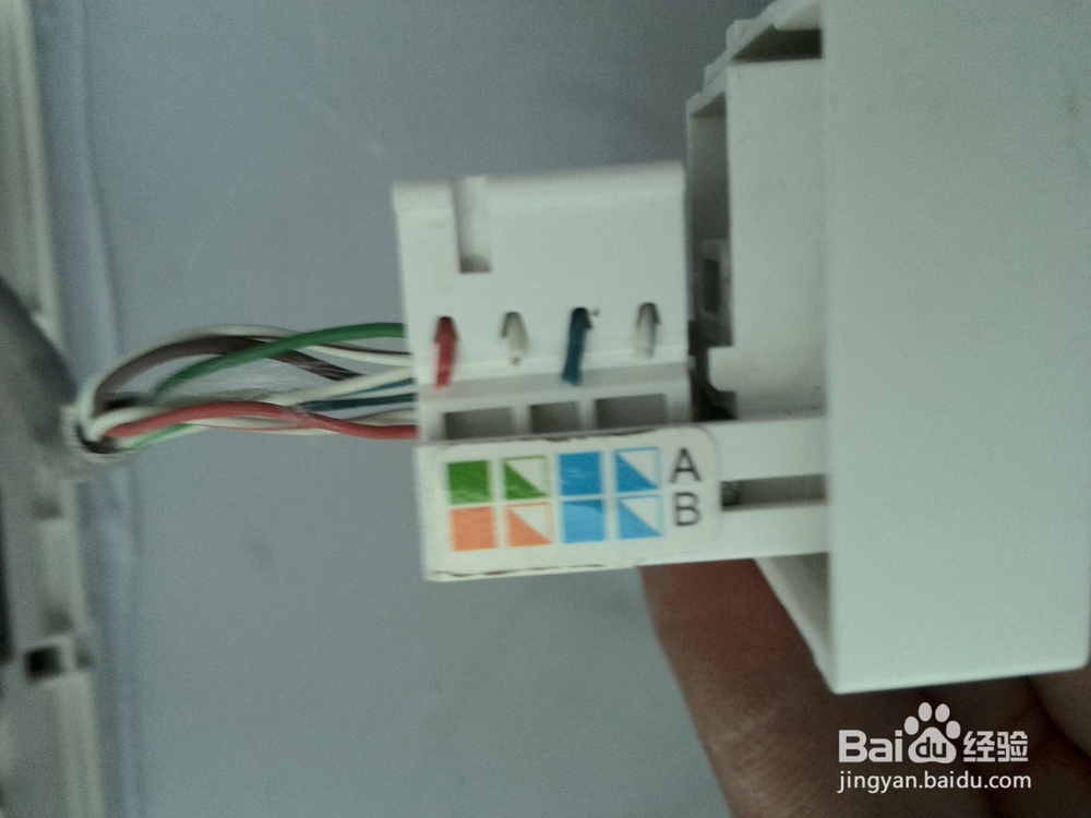 飞雕网线插座接法图解详细教程