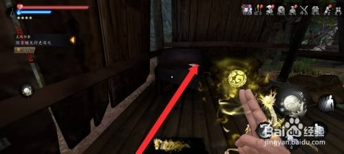 捕盗行纪如何才能查看蟠龙村官兵的日志