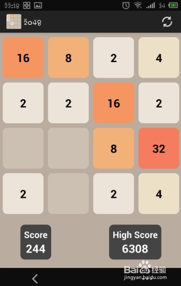 游戏2048怎么玩