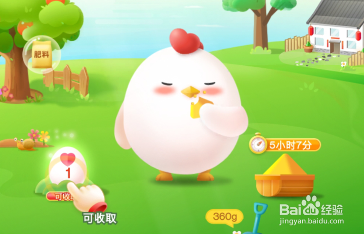 蚂蚁庄园古代时冰糖葫芦只有山楂味的吗答案