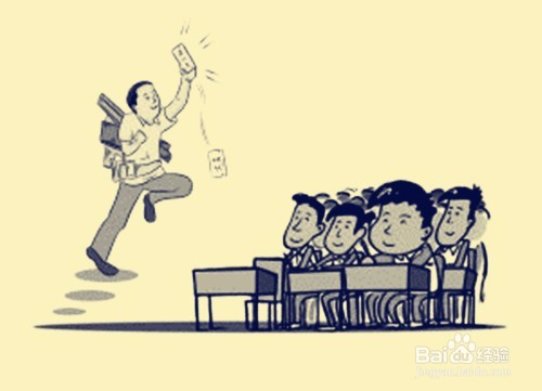 学生和老师“对着干”怎么办
