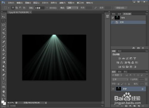 95bd4e8c9bcec7f87bc6776e034ce54a2e27fb04.jpg?x-bce-process=image%2Fresize%2Cm_lfit%2Cw_500%2Climit_1%2Fquality%2Cq_80