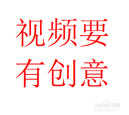 抖音怎么能上热门