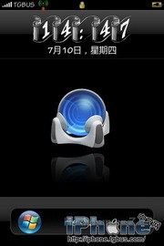 iPhone 4把移动滑块解锁文字变成闪光效果
