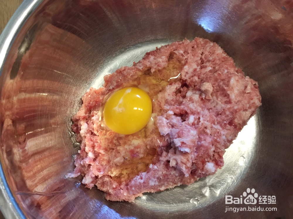 香气浓郁的水汆肉丸子