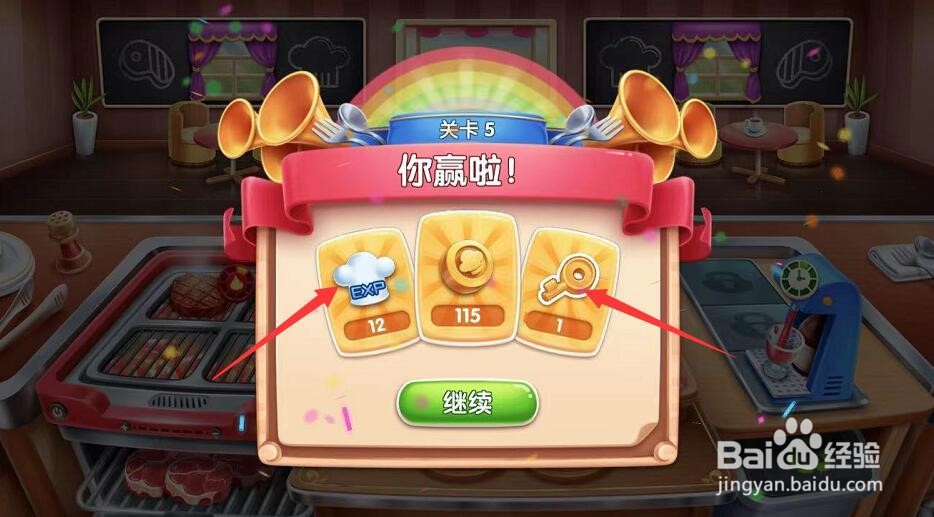 山塘街美食小吃攻略