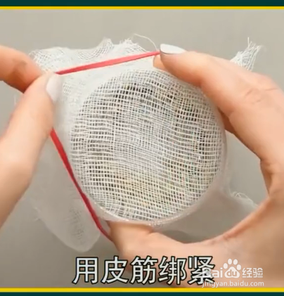 如何掌握有趣的小妙招？