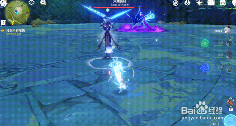 原神魔神任务怎么做