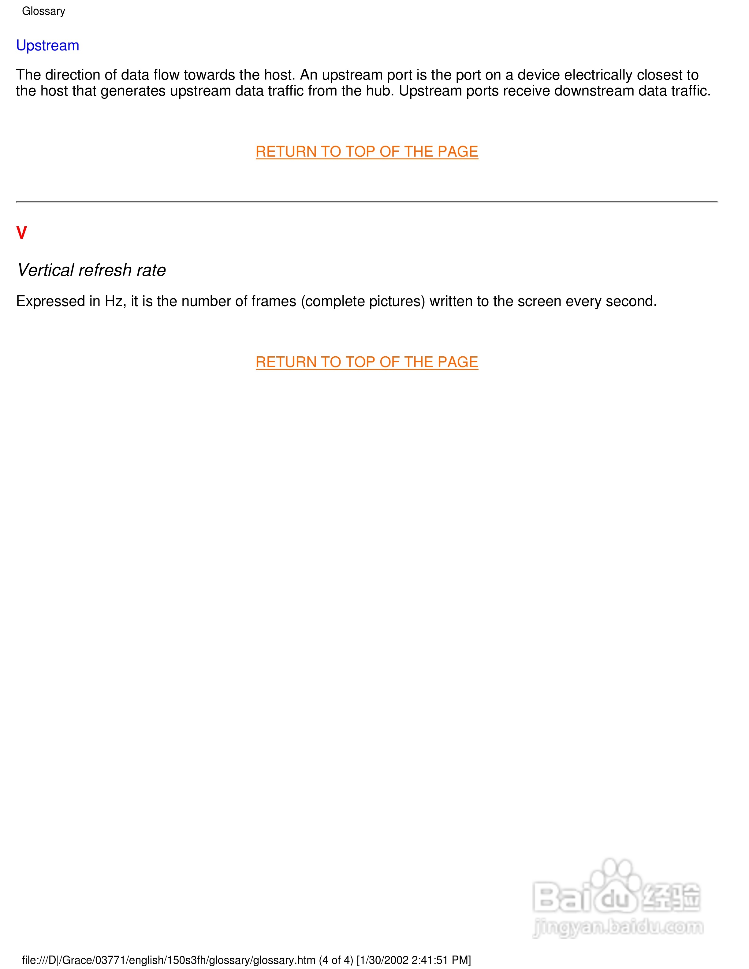 飞利浦150S3F彩显使用说明书:[3]